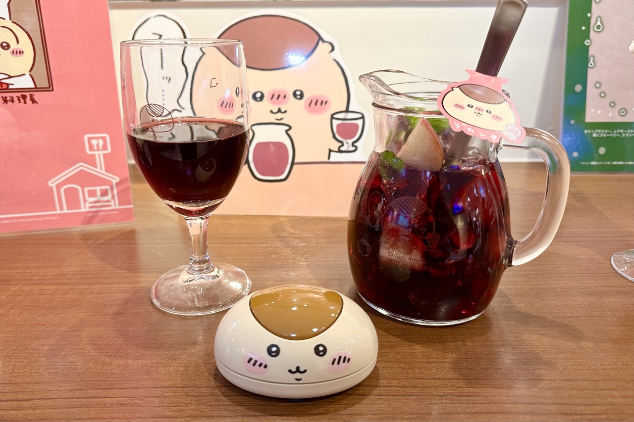 “Kurimanju carafe sangria (non-alcoholic)” (1,100 yen)