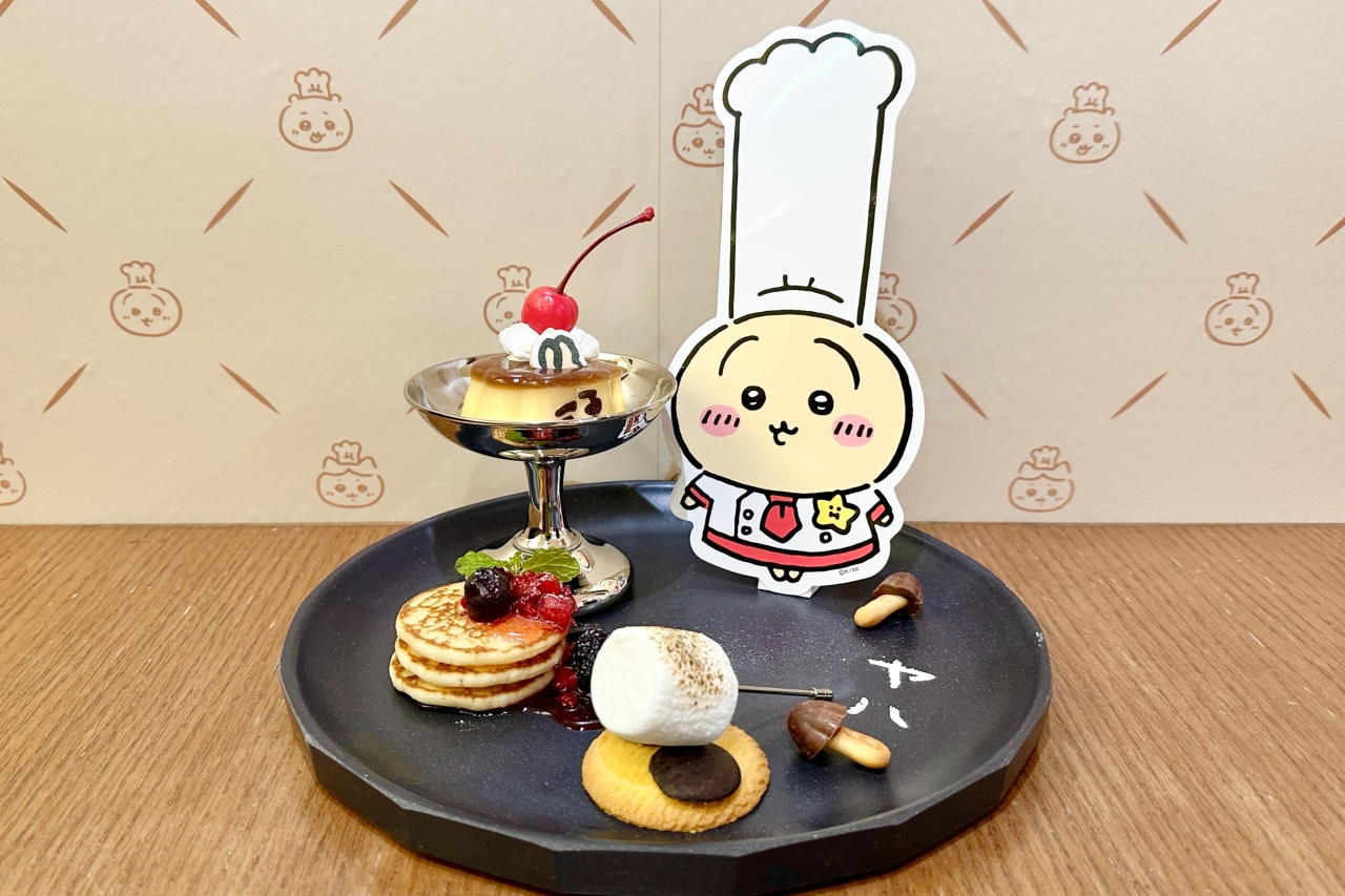 “The Second Chef’s Whimsical Dessert Plate” (1,760 yen)