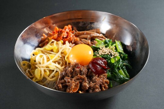 수제 비빔밥