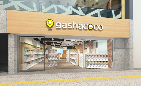 ※『gashacoco』の店舗イメージ写真です。実際の店舗とは異なります。