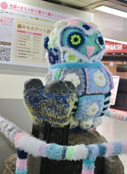 The Ikebukuro owl at JR Ikebukuro Station is decorated with motifs