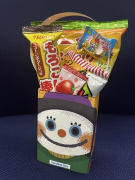 お菓子の詰め合わせ