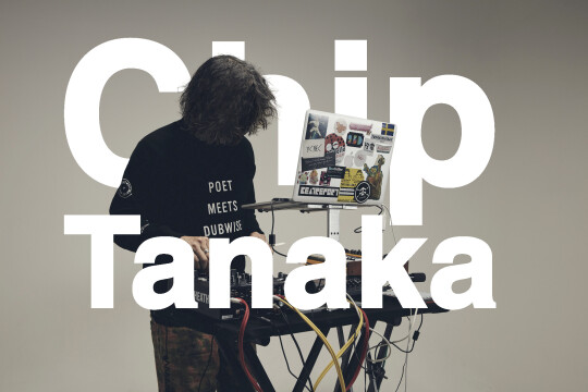 Chip Tanaka