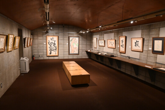 展示風景