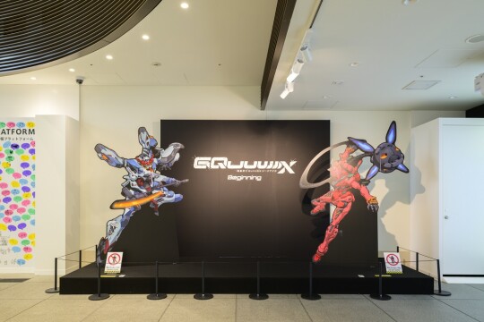 250523_『機動戦士Gundam GQuuuuuuX -Beginning-』展 展示風景_1