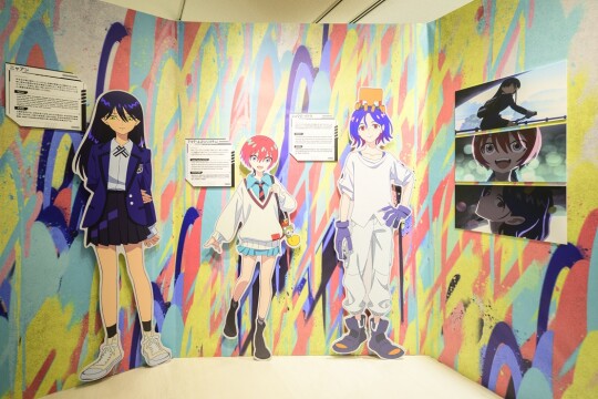 ©創通・サンライズ