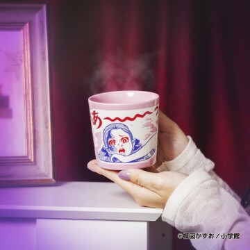 撥水マグカップ2,640円（税込）