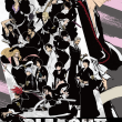 ©TITE KUBO/SHUEISHA
