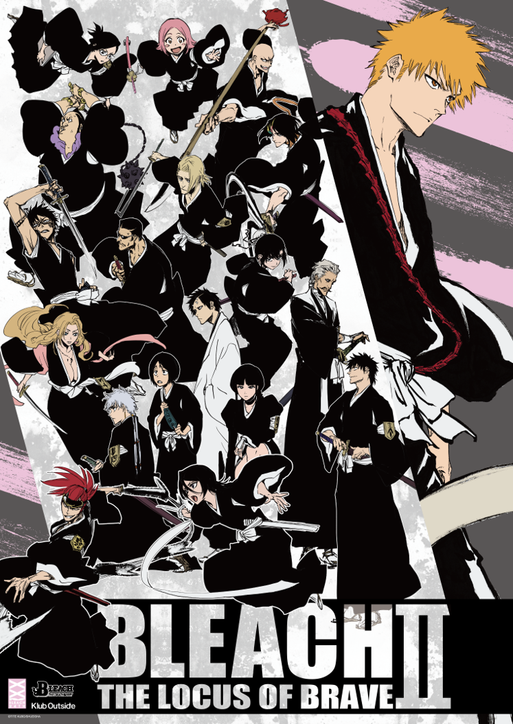 ©TITE KUBO/SHUEISHA
