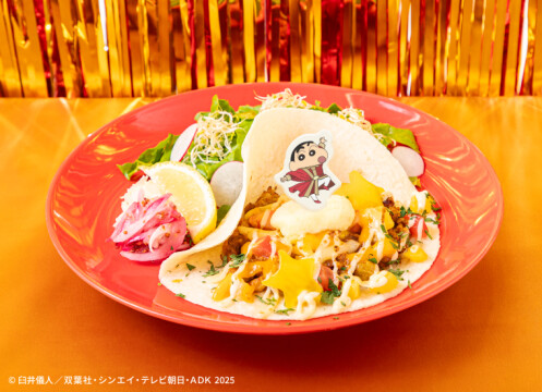 超華麗（ちょうカレー）！！情熱のトルティーヤ