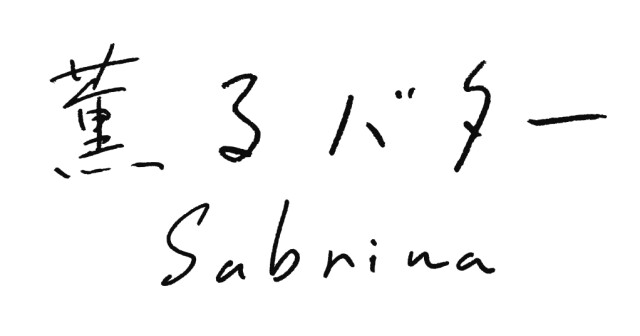 sub2