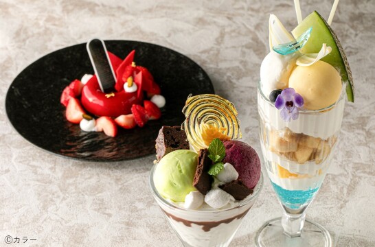 コラボレーションメニュー例