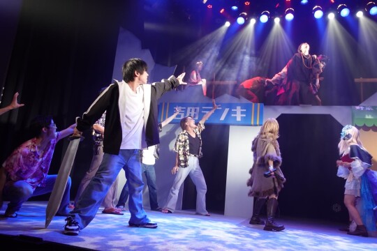 第36回池袋演劇祭大賞受賞団体 劇団バルスキッチン『商店街グランドリオン』