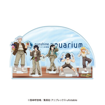 アクリルジオラマ（水族館）キャラクターたちの等身イラスト5体が1セット