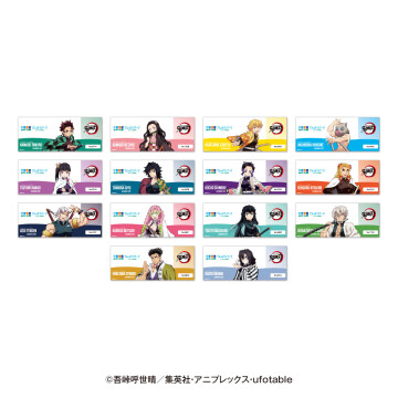 トレーディングチケット風カード＜展望台ver.＞(全14種・ランダム)220円