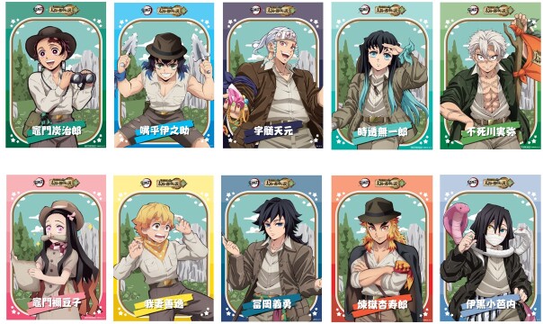 ブロマイド（全10種）上 第1弾絵柄／下 第2弾絵柄