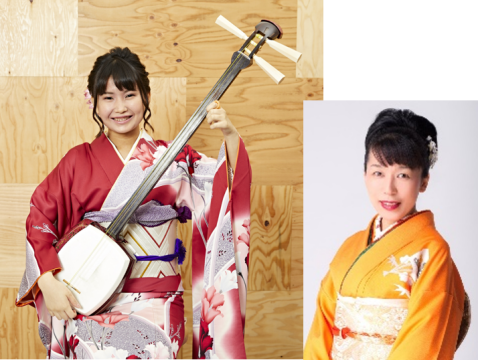 演奏者：澤田一咲(三味線)、今井由里(ゲスト・民謡)
