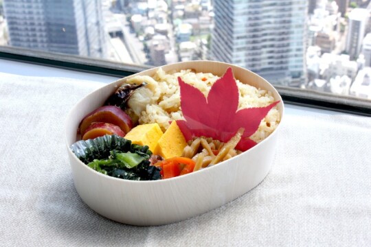 秋のごちそう弁当 / 950円
