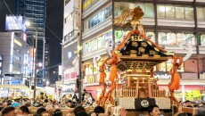 御輿の祭典