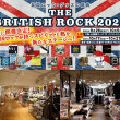 THE BRITISH ROCK 2025