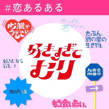 sub1