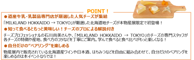 sub2