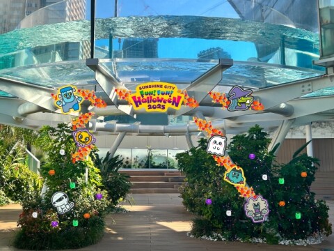 フォトスポット（サンシャイン水族館）