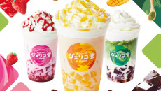 コメダのスタンド喫茶「ジェリコ堂」 ついに関東初出店！