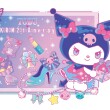 ショッパー