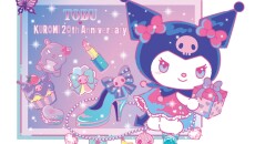 ショッパー