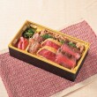 【米沢 琥珀堂】「米沢牛ステーキ＆牛カツ＆カルビ焼肉弁当」