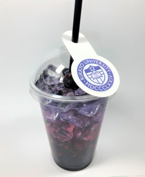 ⽴教カラーの特製ドリンク『St. Paulʼs Tea』