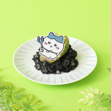 ハチワレのピーマンの肉詰め 880円(税込)