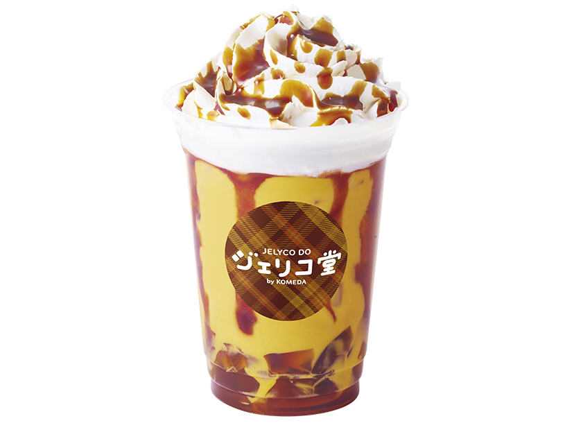 季節限定ジェリコの「紅茶ジェリー+カラメルかぼちゃ」(R/740円)