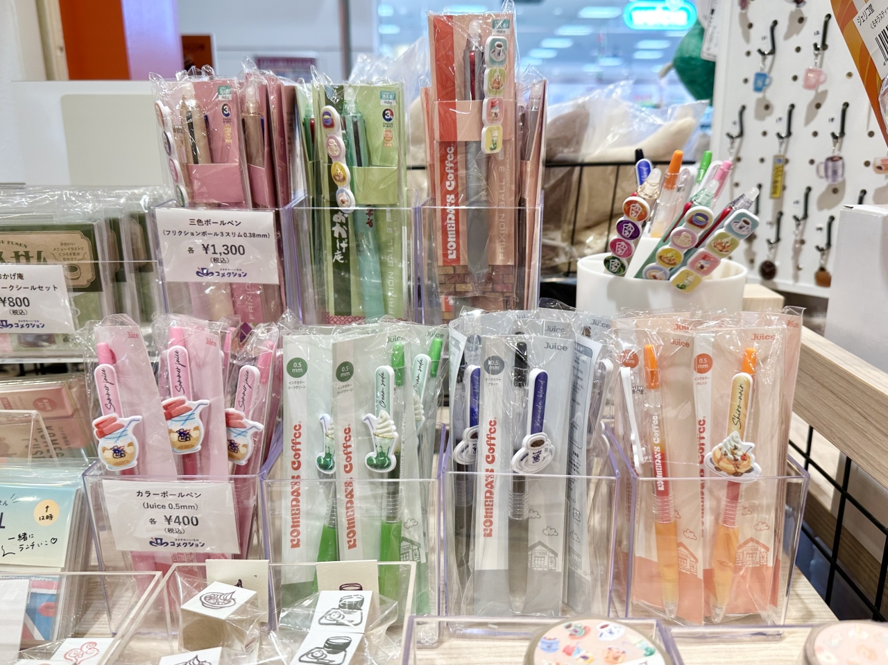 コメダ珈琲店、おかげ庵、そしてジェリコ堂の人気メニューやアイコンをあしらった、かわいさ満点のボールペン。