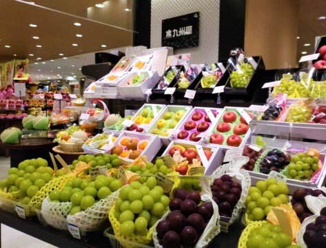 【九州屋】外観　イメージ