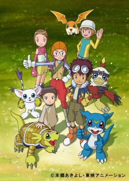 (C)本郷あきよし・東映アニメーション