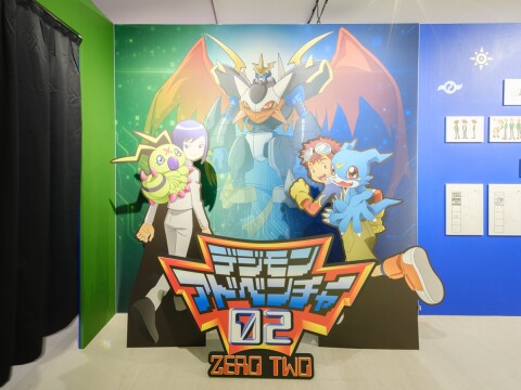 (C)本郷あきよし・東映アニメーション ©東映アニメーション