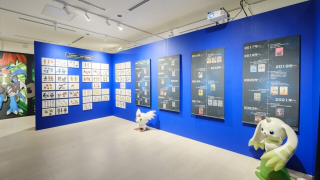 (C)本郷あきよし・東映アニメーション ©東映アニメーション