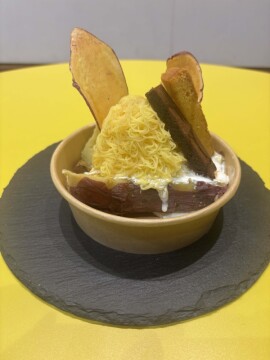 【お芋スイーツ専門店 いもまる】 「プレミアム焼き芋んぶらん」