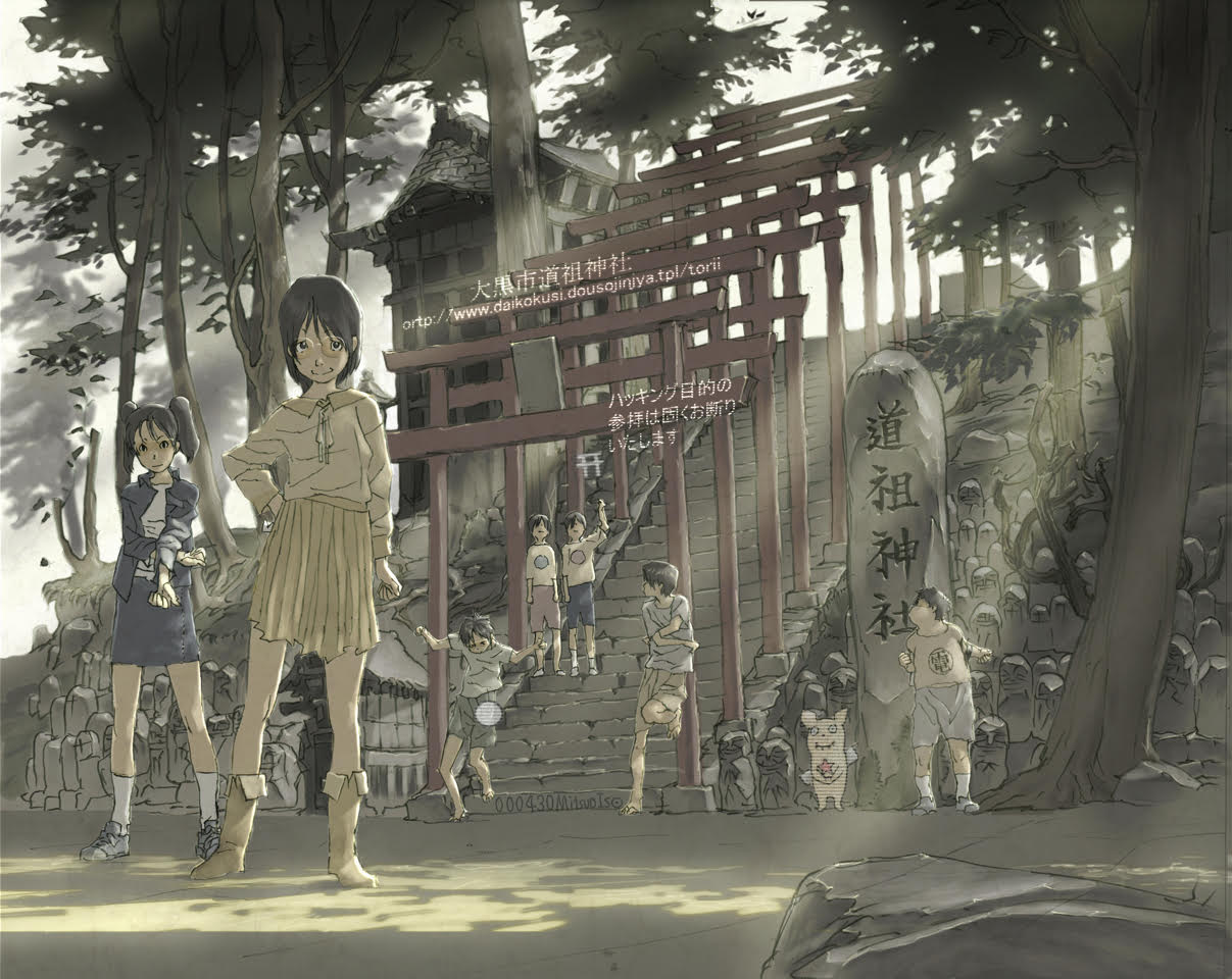 Ⓒ磯 光雄／徳間書店・電脳コイル製作委員会