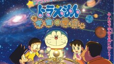 Ⓒ藤子プロ・小学館・テレビ朝日・シンエイ・ADK