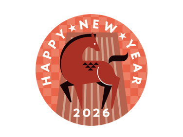 展望台の初日の出イベント参加者には記念ピンバッジも!