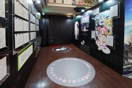 後期展示を開始する「魔法少女まどか☆マギカ」（写真はイメージです）