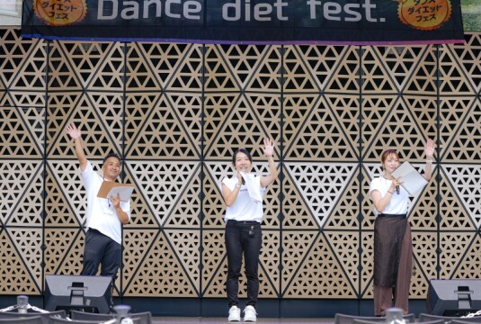 参加型プログラムでプレゼントゲット！