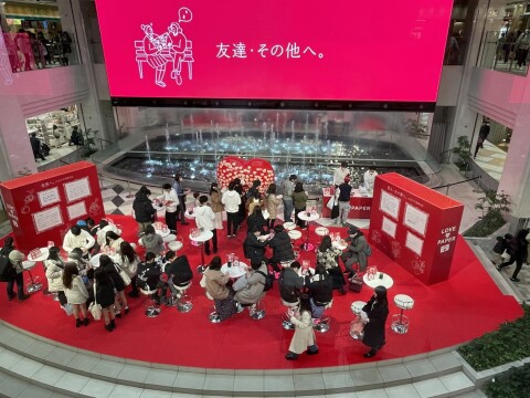 過去の同会場での様子