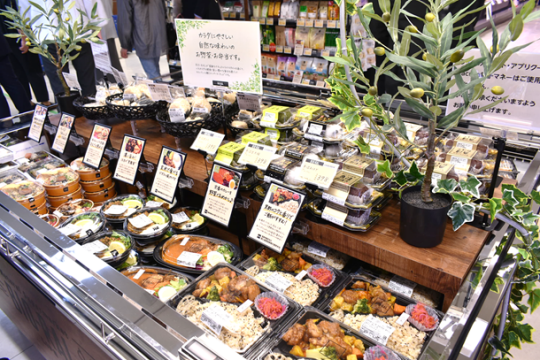 ※イメージです