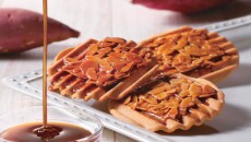 蜜のフロランタンクッキーイメージ