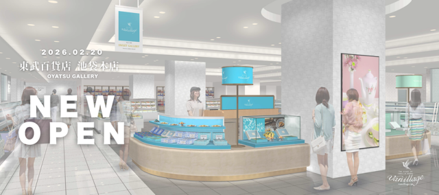 選ぶ時間もワクワクする空間もお楽しみください