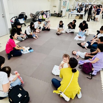 スタンフォード式ベビーマッサージ